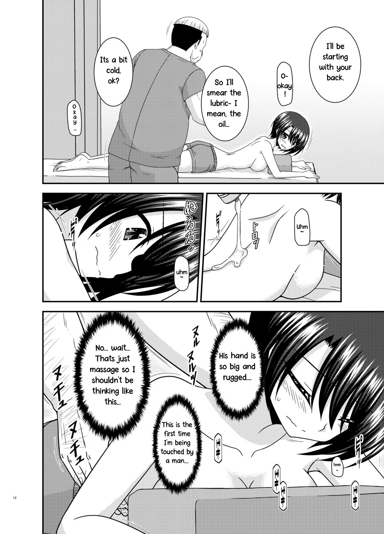 Hentai Manga Comic-The Story of a Vtuber Who Went To a Massage Parlor Only To End Up Getting Fucked After She Was Mistaken For a Boy --Chapter 1-11